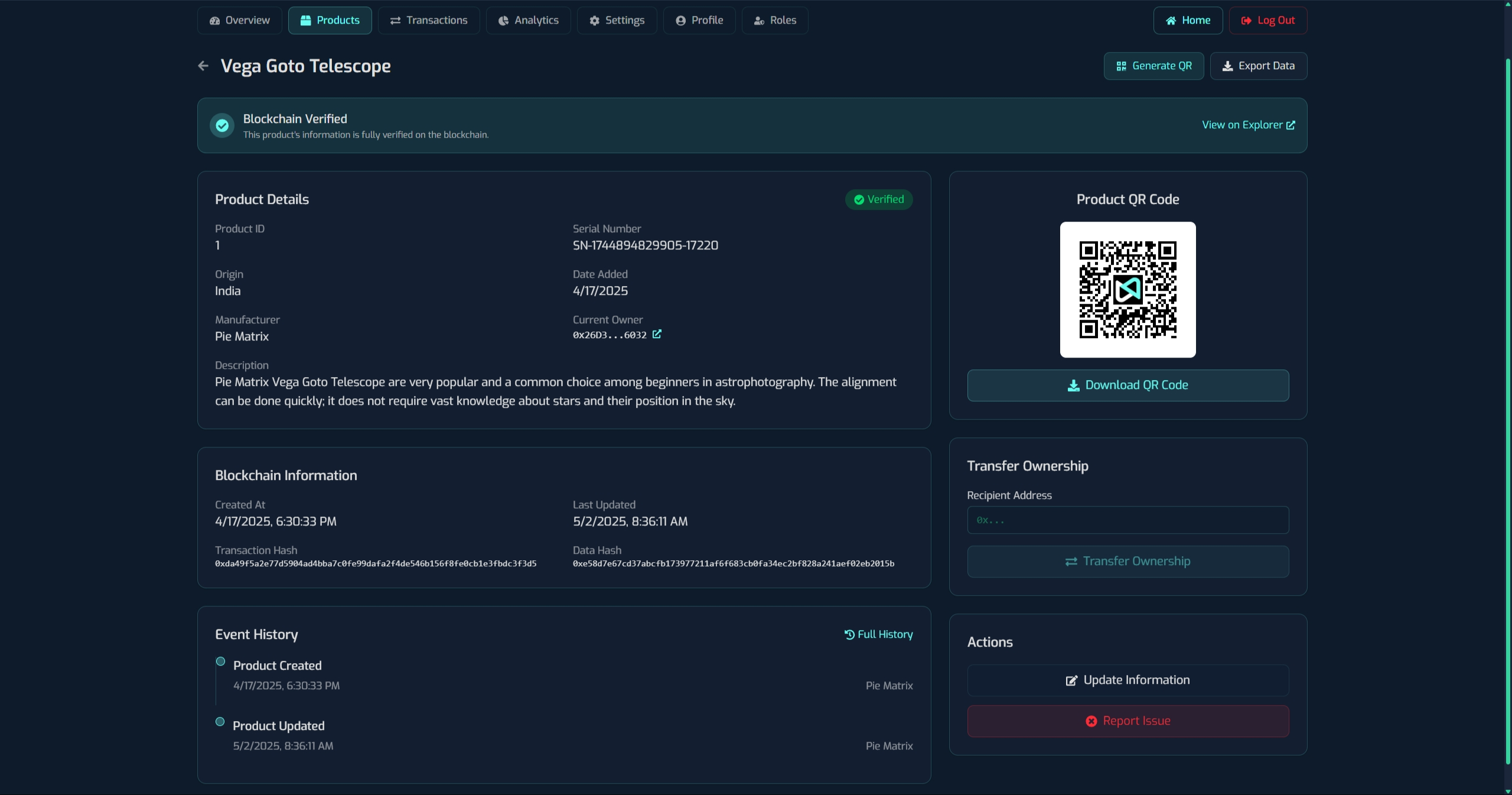 NexChain gallery 6