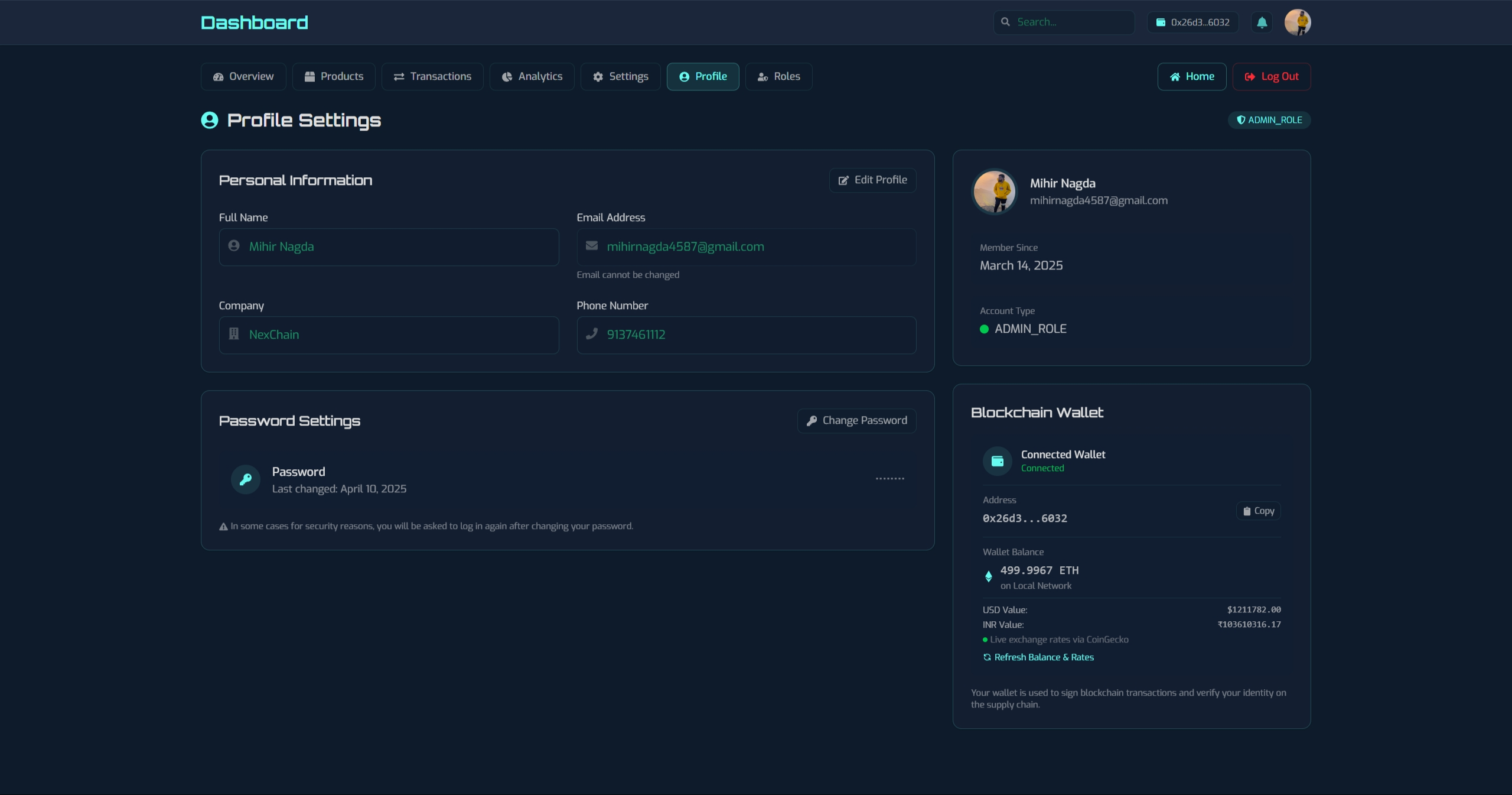 NexChain gallery 7